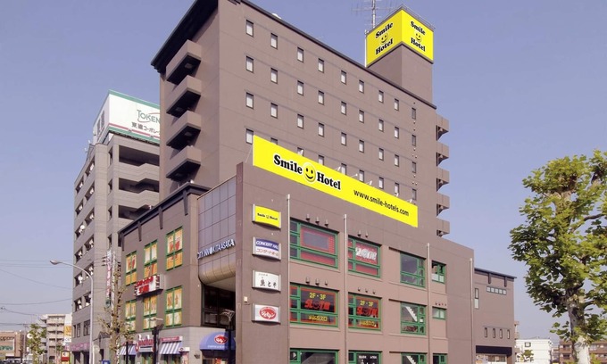 Asaka House | Nonsmoking Double Room Room only Smile Value /Asaka Saitama