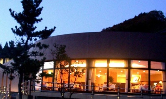 Yuzawa House | Relax in Yuzawa Akita: Meals Included & Spa Access