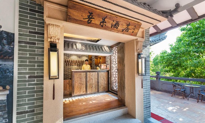 Foshan Hotel | Comfortable Stay at Notel Inn Foshan Zumiao with Breakfast