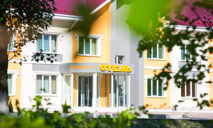 Novovoronezh Hotel | Pet-Friendly Novik Hotel with Breakfast and Great Reviews!