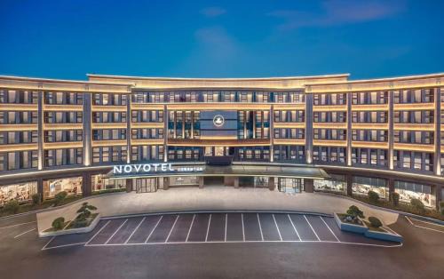 Yuhang District Hotel | Novotel Hangzhou Yuhang