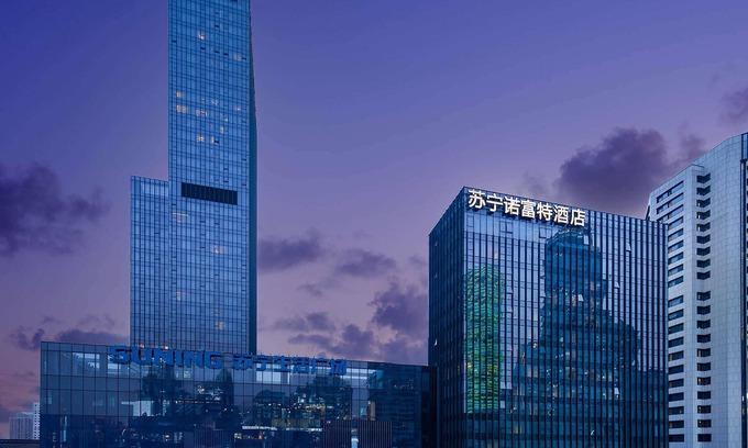 Xinjiekou Hotel | Stay at Novotel Nanjing Central Suning - 4-Star Comfort