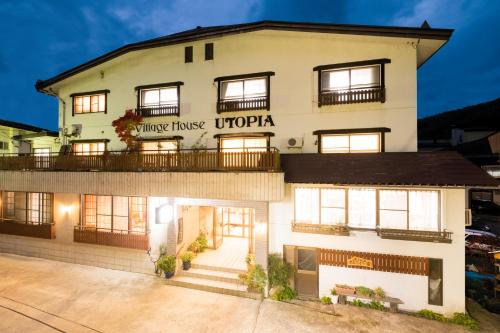 Nozawaonsen House | Experience Nozawa Onsen Utopia: Family-Friendly Retreat