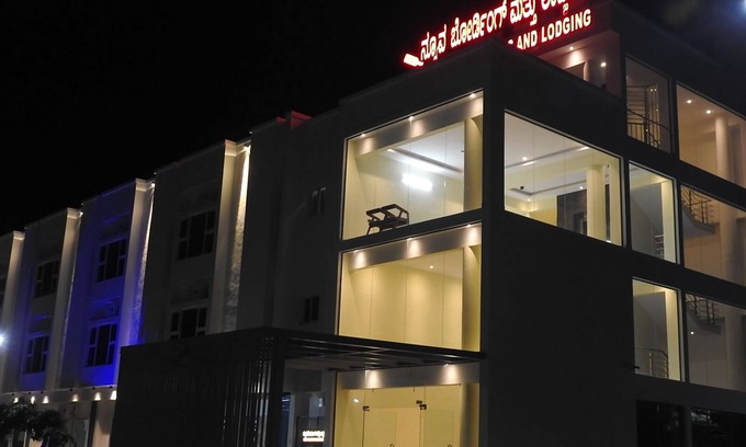 Ramanagara Hotel | Budget-Friendly Stay at Nueva Boarding and Lodging