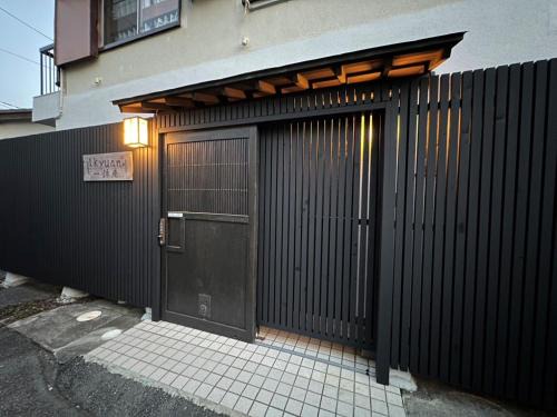 Numazu House | Family-Friendly Retreat at Numazu - House Vacation Stay