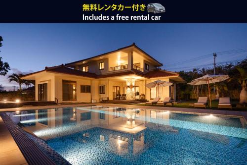 Taketomi-jima Taketomi-cho Villa | Ocean Front Villa Ishigakijima: Pool & Family-Friendly Stay