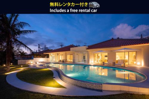 Taketomi-jima Taketomi-cho Villa | Beachside Bliss at Ocean Front Villa Ishigakijima Ⅲ