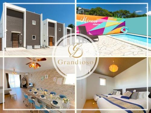 Onna House | Okinawa Poolwilla Onna: Family-Friendly Retreat with Pool