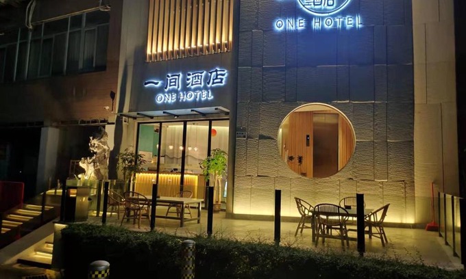 Nanshan Hotel | Cozy One House: Family-Friendly Stay with Breakfast Included