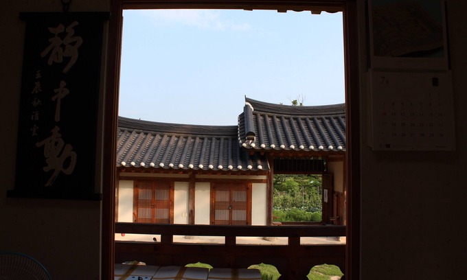 Andong House | Comfortable Ongyejongtaek Sambaekdang with Breakfast Options