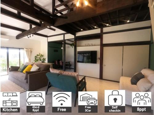Onjuku Villa | Beachside Onjuku海岸Hana House: Pet & Child Friendly Retreat