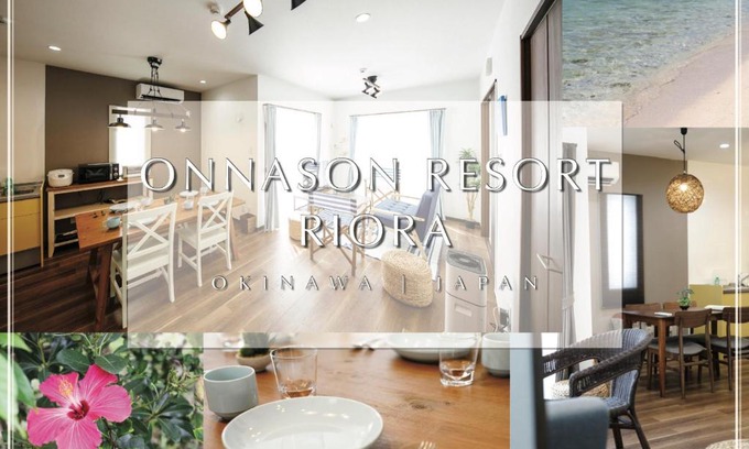 Nakama House | Family-Friendly Onnason Resort Riora with Kitchen Amenities