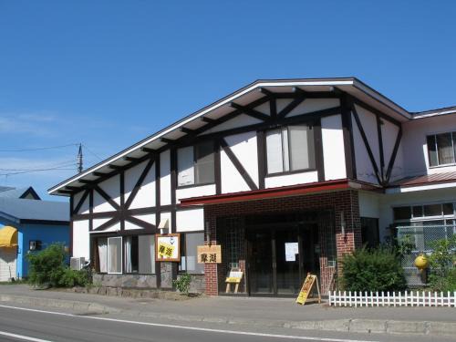 Teshikaga Hotel | Discover Cozy Inns in Teshikaga, Japan with Hot Tub Access