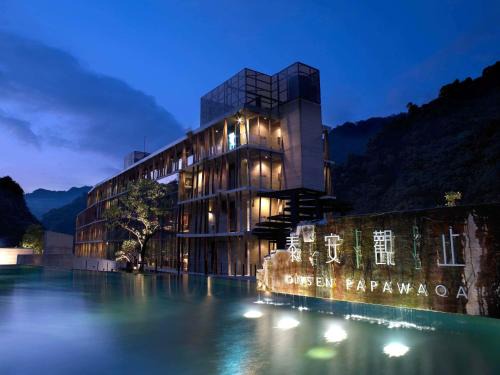 Taian Resort | Experience Onsen Papawaqa: 5-Star Pool and Spa Retreat