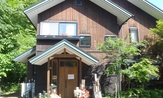 Shizukuishi House | Relax at Onsen Pension Kumasanchi with Family-Friendly Amenities