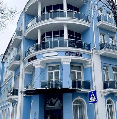 Maliyevtsy Hotel | Top-Rated Optima Collection Khmelnytskyi with Family Amenities