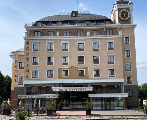Zhytomyr Hotel | Elegant Optima Collection Zhytomyr: Pet Friendly & Rated 9.2