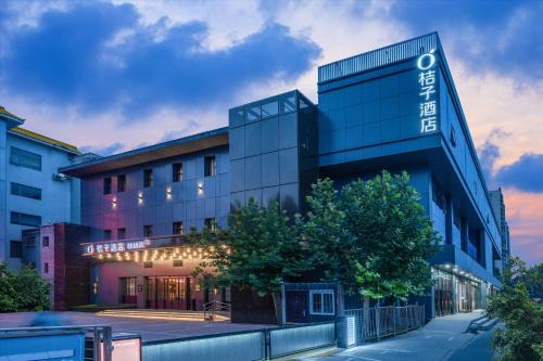 Fengtai Hotel | Orange Hotel Beijing Fengtai Railway Station Zhengyang Street