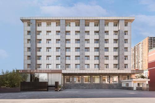 Xuanwu Hotel | Orange Hotel Beijing West Railway Station South Square