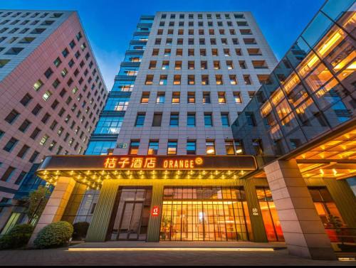 Fengtai Hotel | Orange Hotel Wukesong Xiaotun Road Hotel