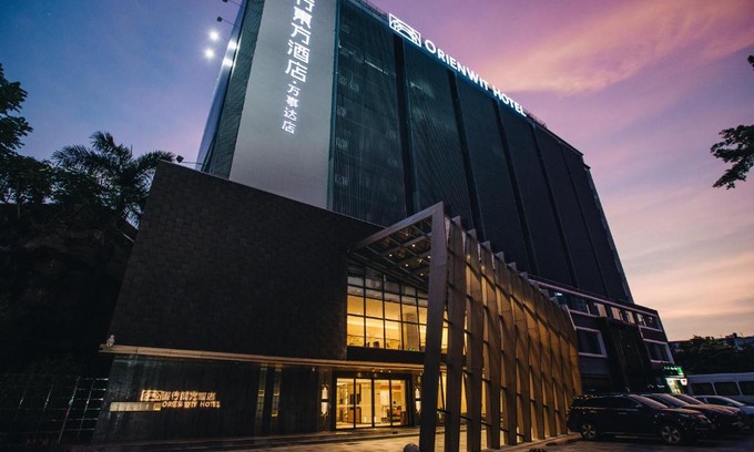 Tianhe Hotel | Convenient Orienwit Hotel: Free Shuttle for Canton Fair