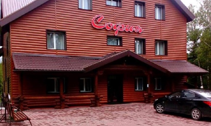 Sheregesh House | Discover Otel Sofia: Family-Friendly with Hot Tub Access