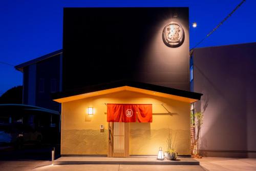 Sasebo Apartment | Relaxing Getaway with Private Outdoor Bath Near Huis Ten Bosch