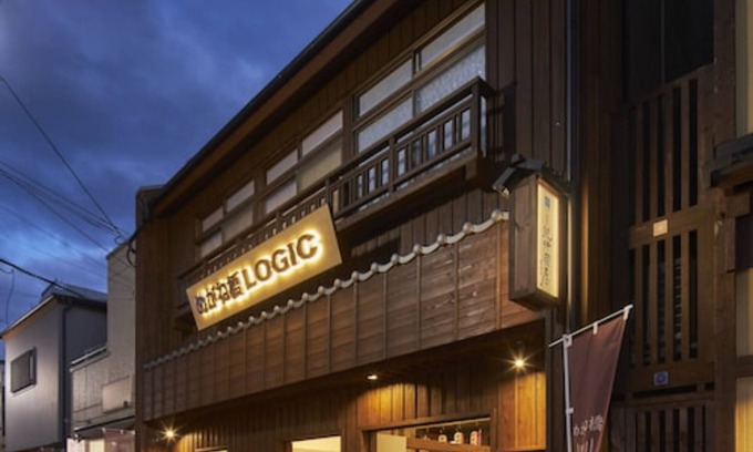 Nagasaki House | Discover Oyado Kinokuniya: Top-Rated Stay with Breakfast