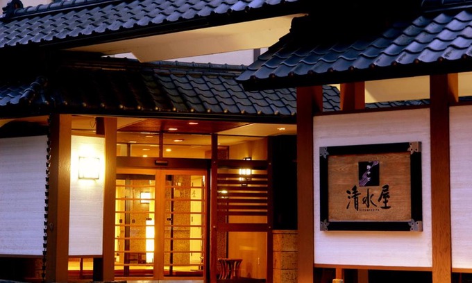 Noboribetsuonsencho Hotel | Family-Friendly Retreat at Oyado Kiyomizuya with Hot Tub