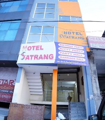 Bareilly Hotel | Budget-Friendly Stay at OYO Hotel Satrang for Families