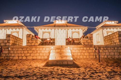 Kanoi Resort | Discover Romiyo Desert Camp: Pet-Friendly Oasis with Breakfast