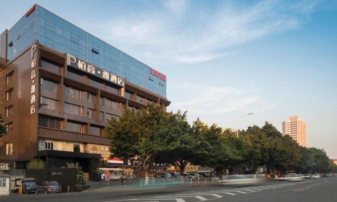 Guangzhou Hotel | Convenient Paco Hotel Dongpu: Free Shuttle & Great Amenities