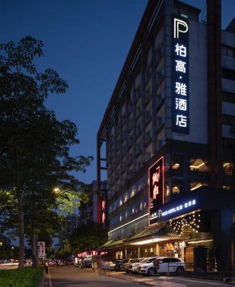 Haizhu Hotel | Convenient Paco Hotel Jiangtai Lu Metro with Free Shuttle