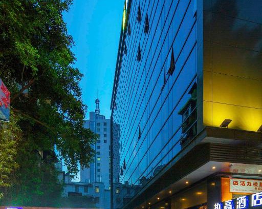 Yuexiu Hotel | Convenient Paco Hotel Tаojin Metro with Free Shuttle Service