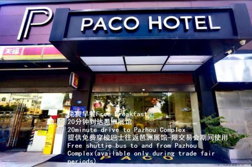 Guangzhou Hotel | Convenient Stay at Paco Hotel Tianhe with Hot Tub Access