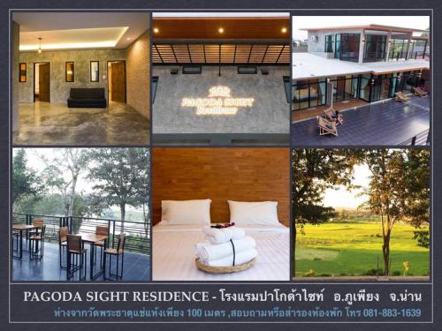 K. Phu Pieng Hotel | Pet-Friendly Pagoda Sight Residence with Oceanfront Views