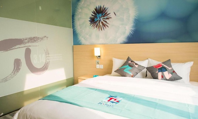Weiyang Hotel | Welcoming Pai Hotel Near Xian Sanqiao Subway Station