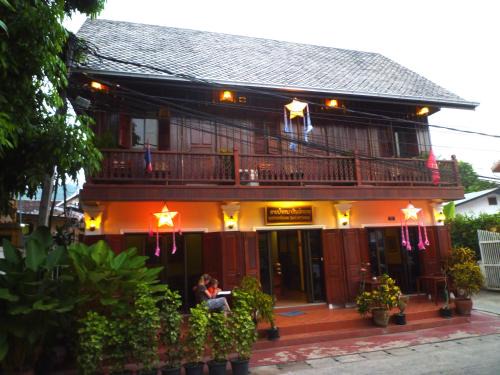 Luang Prabang House | Explore Pakhongthong Villa: Family-Friendly Getaway