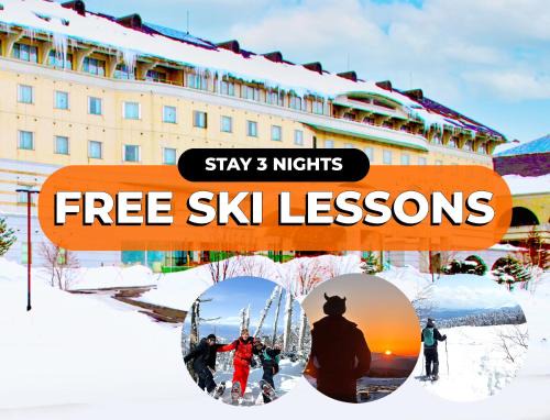 Tsumagoi Resort | Discover Palcall Tsumagoi Resort: Ski, Relax & Dine