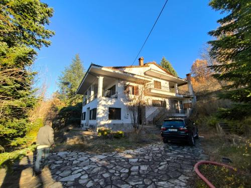 Makednoi House | Pansion Lazaros