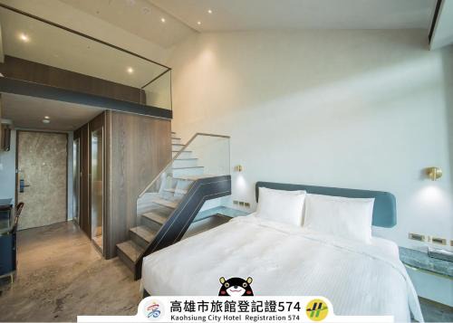Yancheng District Hotel | Discover Family-Friendly Stays at Papoa Harbor Hotel