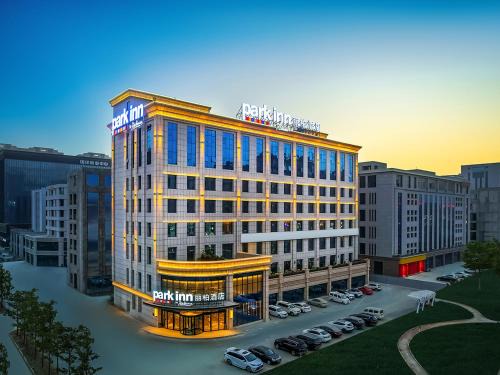 Shufu County Hotel | Experience Comfort at Park Inn by Radisson Kashgar Dongcheng