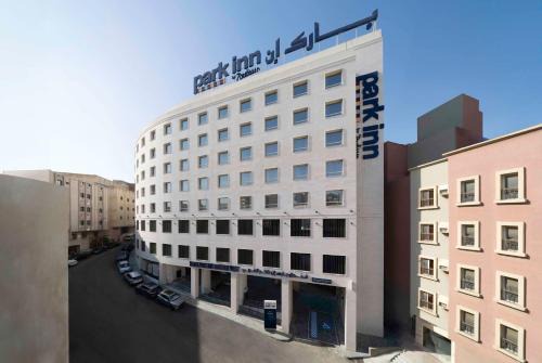 Makkah Province Hotel | Discover Comfort at Park Inn by Radisson Makkah