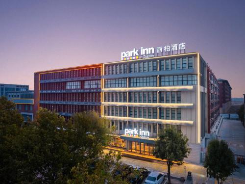 Yucheng Hotel | Comfortable Stay at Park Inn by Radisson Yucheng