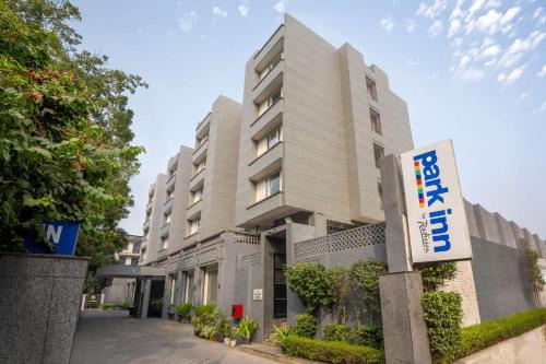 Lajpat Nagar Hotel | Elegant Park Inn by Radisson, South Delhi - 5-Star Retreat