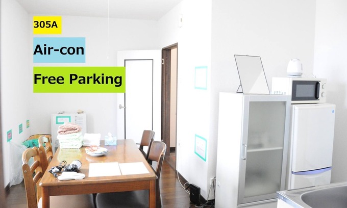 Asahikawa Apartment | Convenient Stay Near Biei Zoo and Ramen Village - ARC CITY