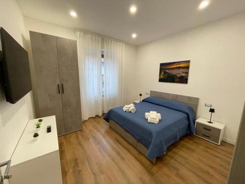 Bomerano Apartment | Tranquil Parthenope Art Apartment with Family-Friendly Amenities