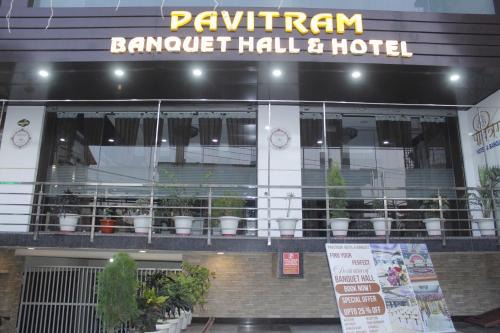 Ranchi Hotel | Pavitram Hotel & Banquet