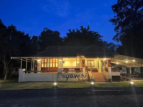 Uthai Thani Resort | Cozy Payamai Resort: Pet-Friendly with Pool & Breakfast