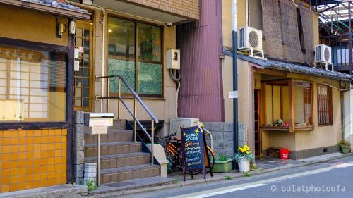 Gion Hostel | Family-Friendly Stay at Peace House Sakura with Kitchen Access